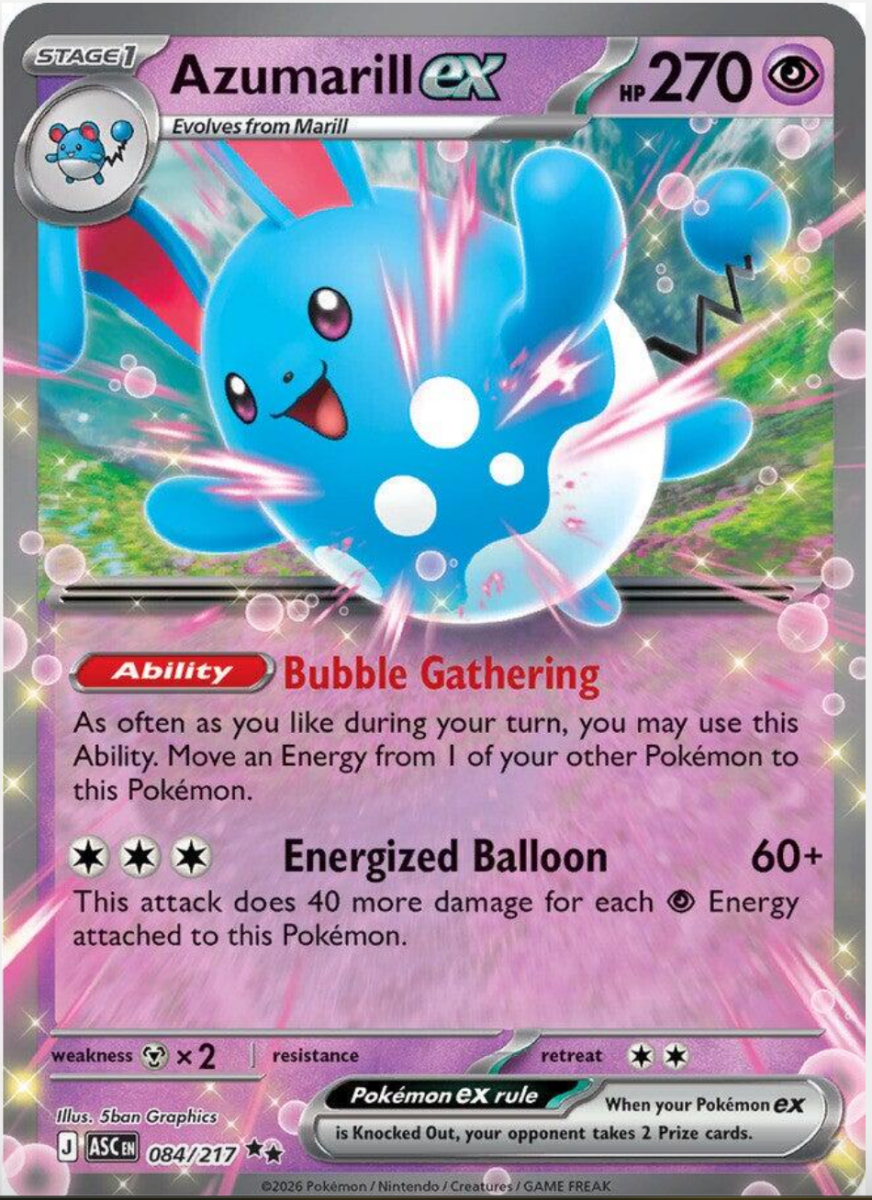 Azumarill Ex 84 Pokemon Ascended Heroes by Birdcyd on MYNTED