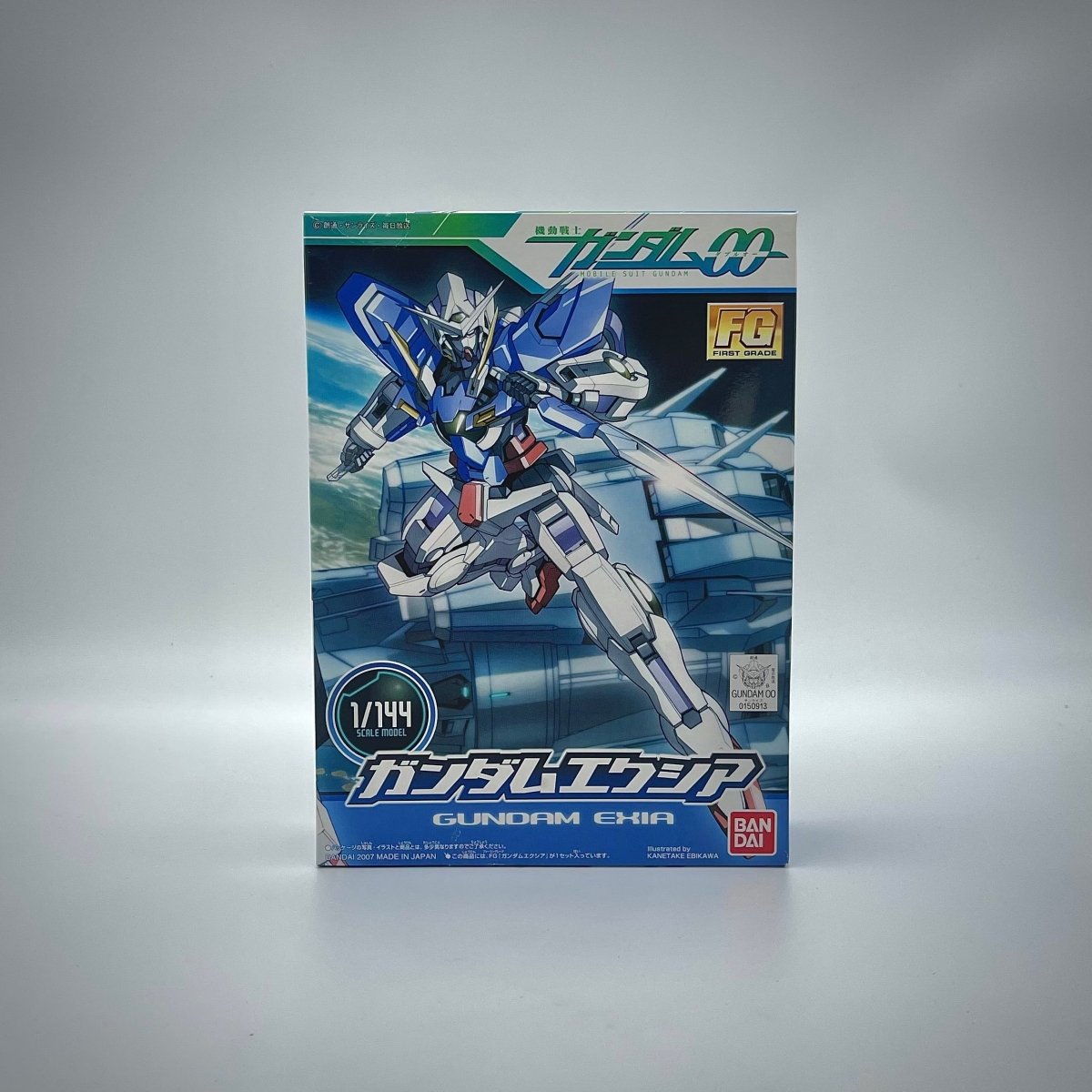 Bandai 1/144 Gundam Exia FG (First Grade) by Ihemesai Collections on MYNTED