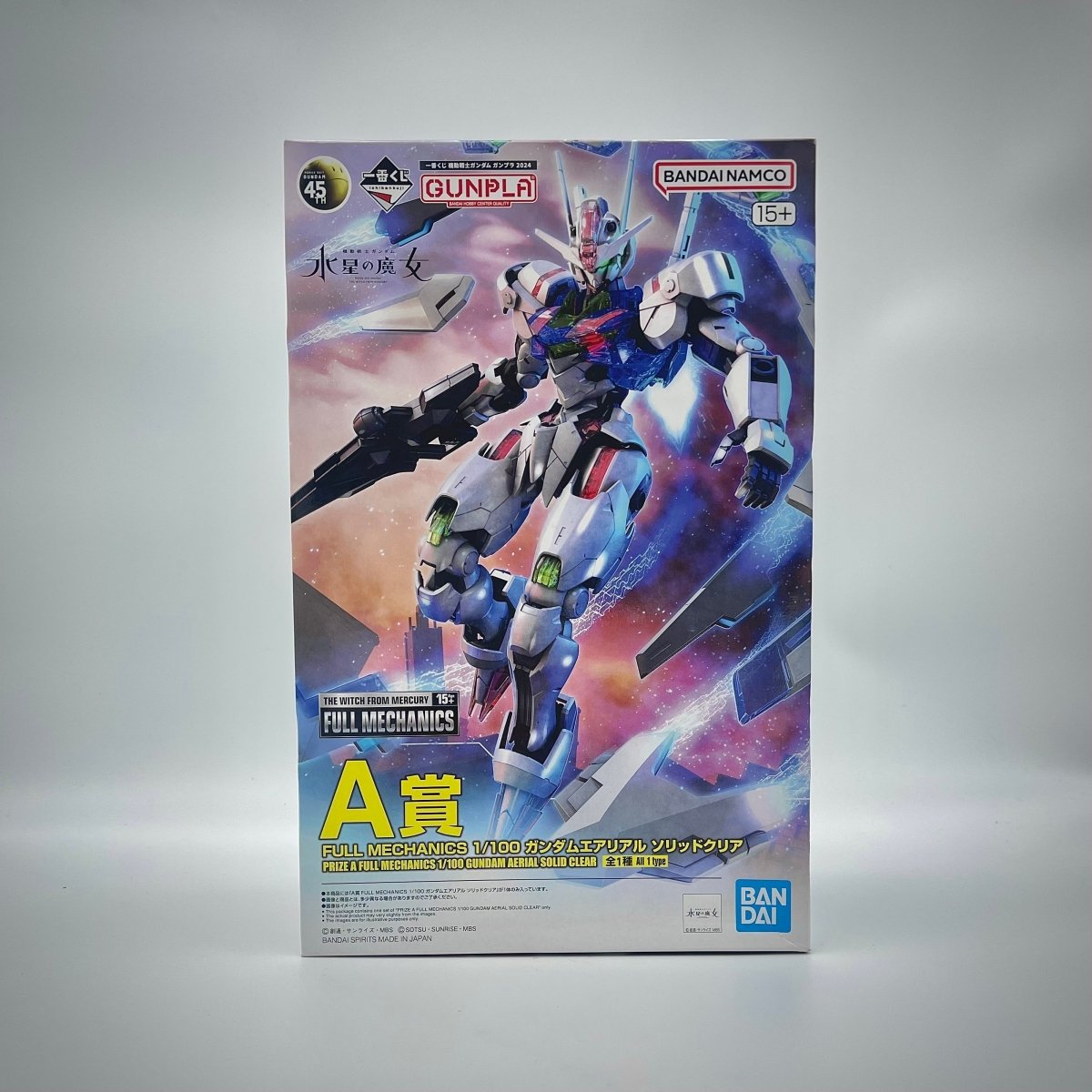 Bandai Ichiban Kuji A Prize FULL MECHANICS 1/100 Gundam Aerial Solid Clear by Ihemesai Collections on MYNTED