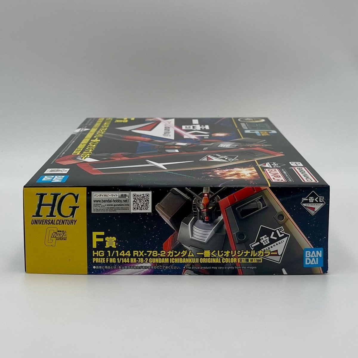 Bandai Ichiban Kuji HG 1/144 RX - 78 - 2 Gundam Original Color (F Prize) by Ihemesai Collections on MYNTED