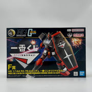 Bandai Ichiban Kuji HG 1/144 RX - 78 - 2 Gundam Original Color (F Prize) by Ihemesai Collections on MYNTED