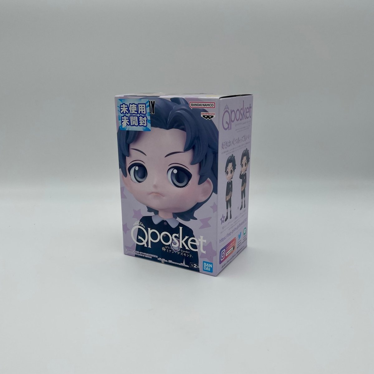 Bandai Namco Damian Desmond Q Posket Figure | Spy x Family by Ihemesai Collections on MYNTED