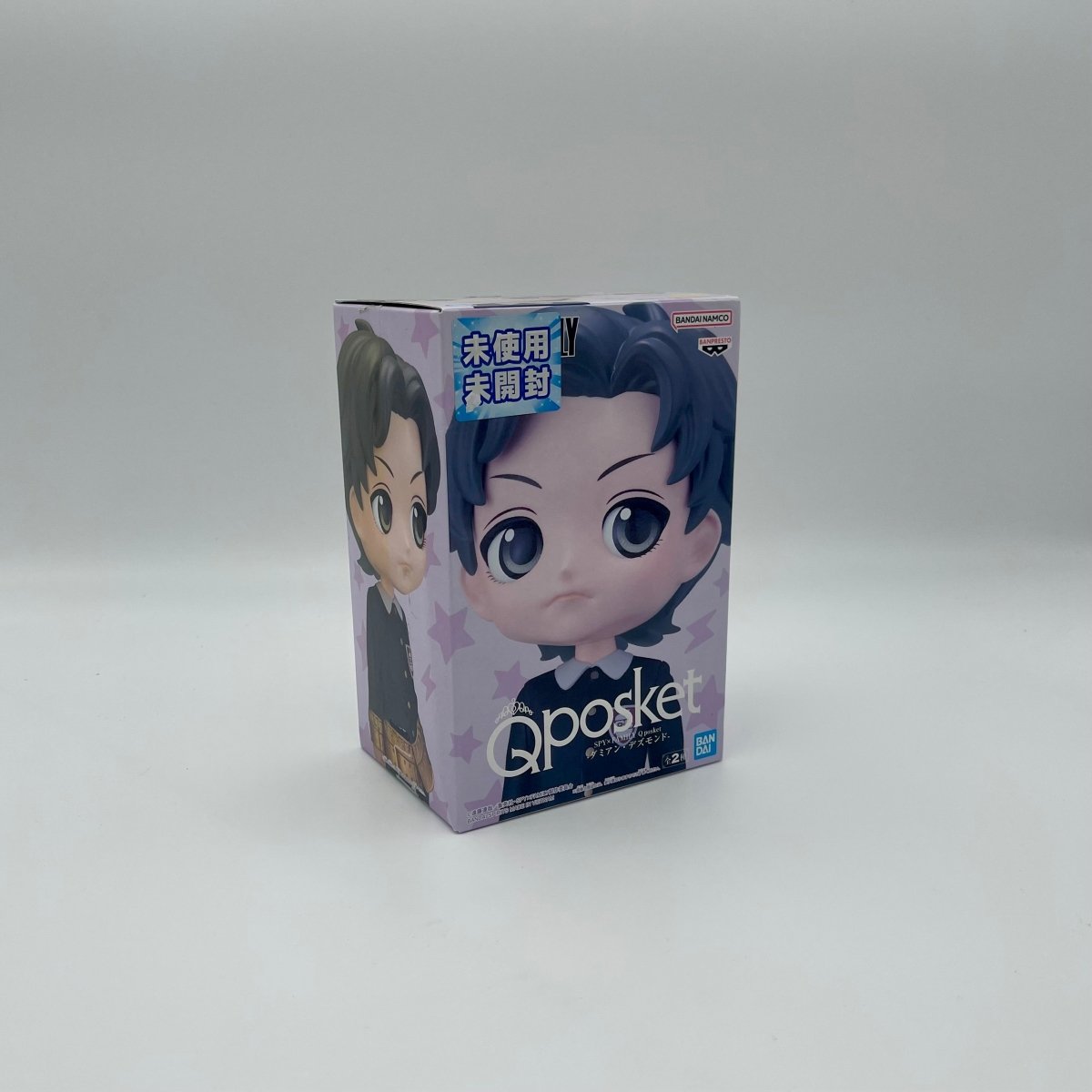 Bandai Namco Damian Desmond Q Posket Figure | Spy x Family by Ihemesai Collections on MYNTED