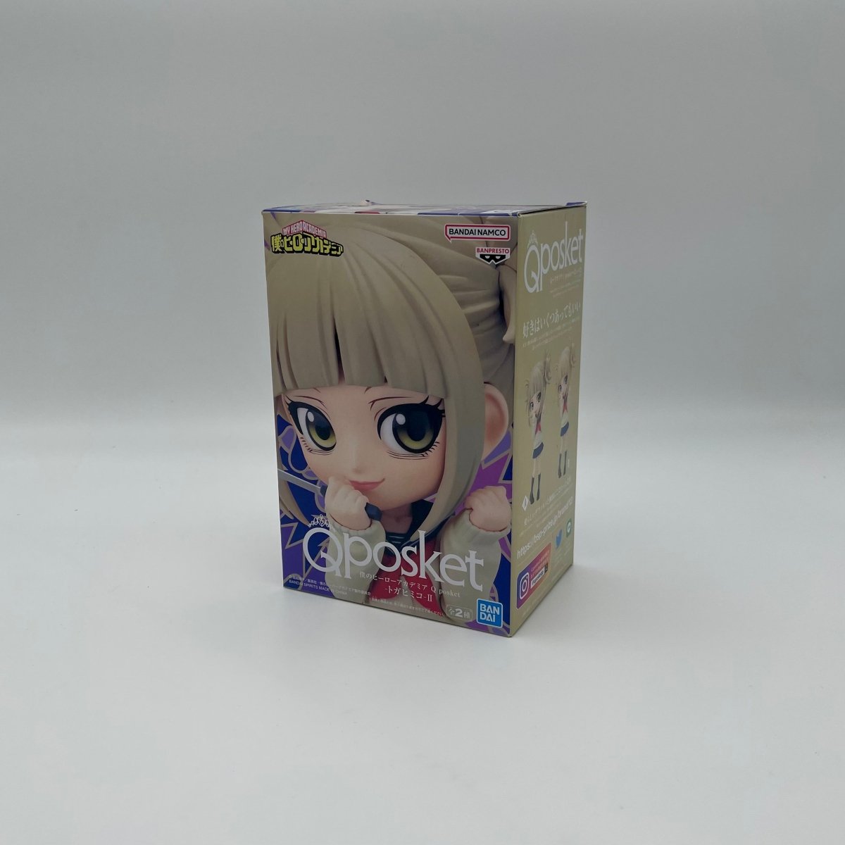 Bandai Namco Himiko Toga Q Posket Figure | My Hero Academia by Ihemesai Collections on MYNTED
