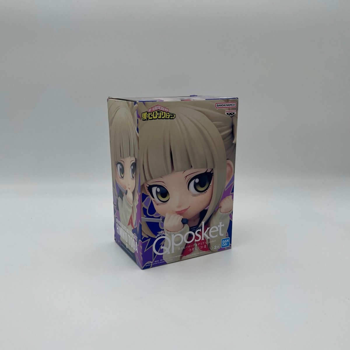 Bandai Namco Himiko Toga Q Posket Figure | My Hero Academia by Ihemesai Collections on MYNTED
