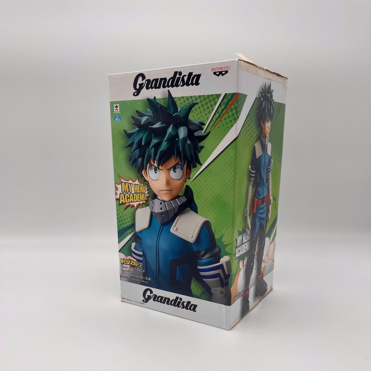 Bandai Namco Izuku Midoriya Grandista Figure | My Hero Academia by Ihemesai Collections on MYNTED