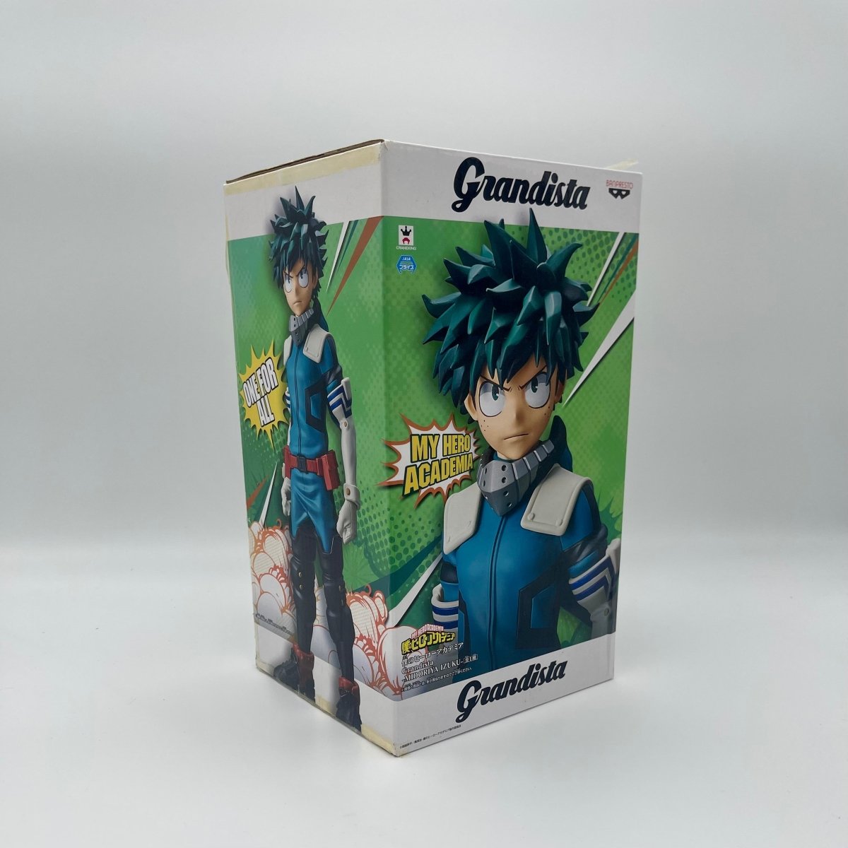 Bandai Namco Izuku Midoriya Grandista Figure | My Hero Academia by Ihemesai Collections on MYNTED
