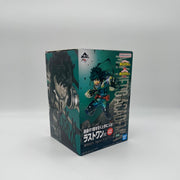 Bandai Namco Izuku Midoriya Ichiban Kuji Last One Figure | My Hero Academia by Ihemesai Collections on MYNTED