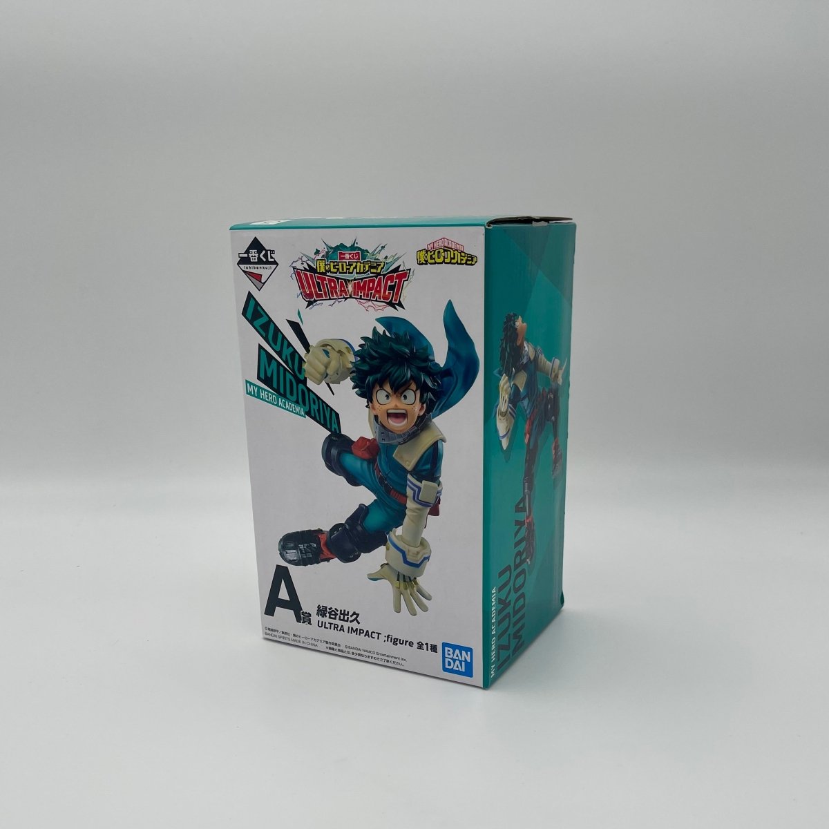 Bandai Namco Izuku Midoriya Ultra Impact Figure A | My Hero Academia by Ihemesai Collections on MYNTED