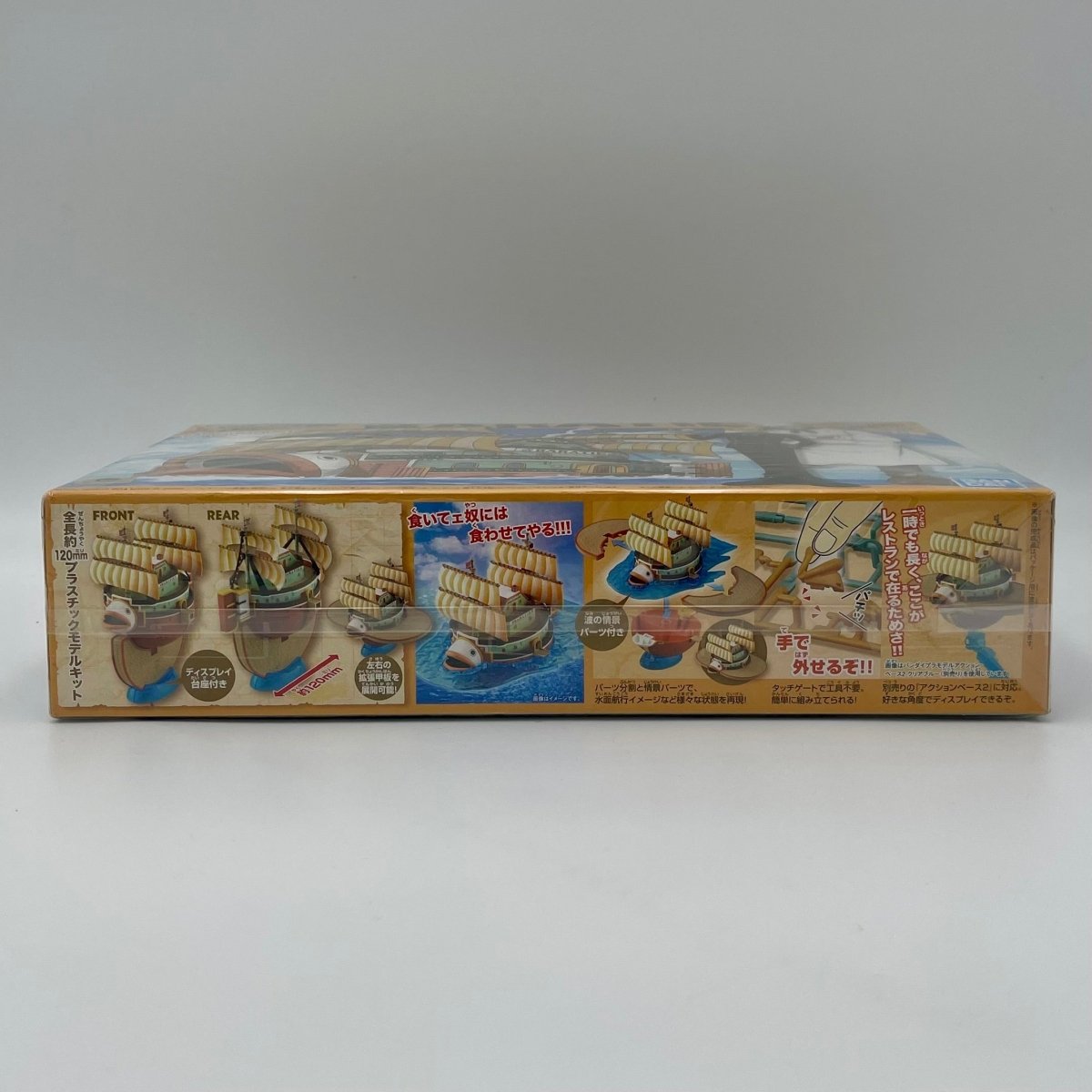Bandai One Piece Baratie Ship Model Kit by Ihemesai Collections on MYNTED