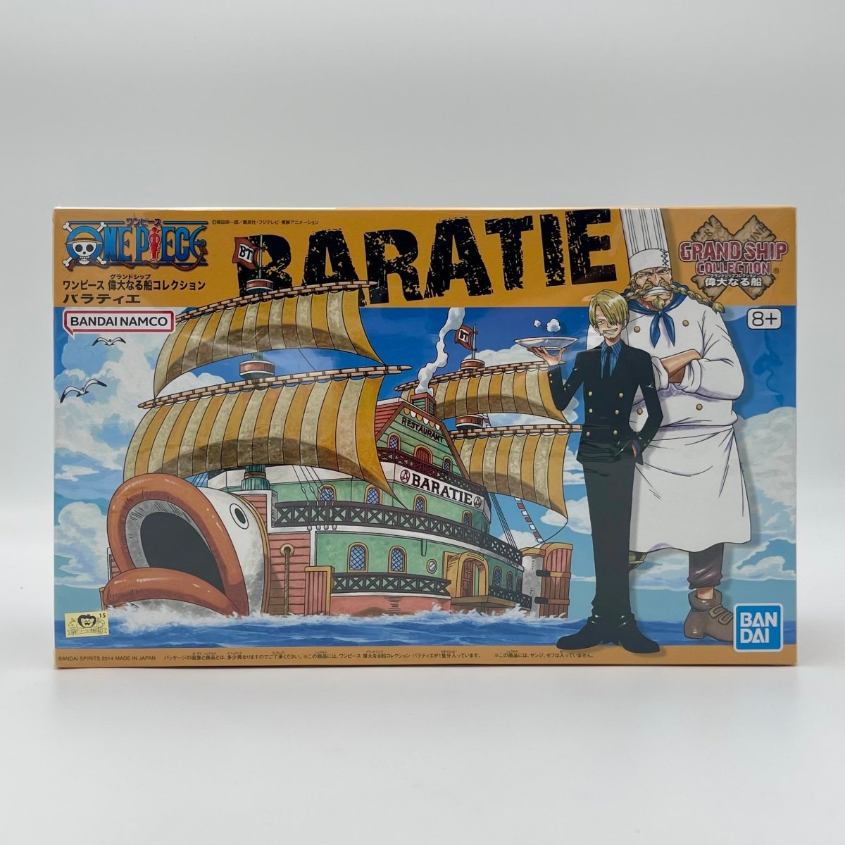 Bandai One Piece Baratie Ship Model Kit by Ihemesai Collections on MYNTED