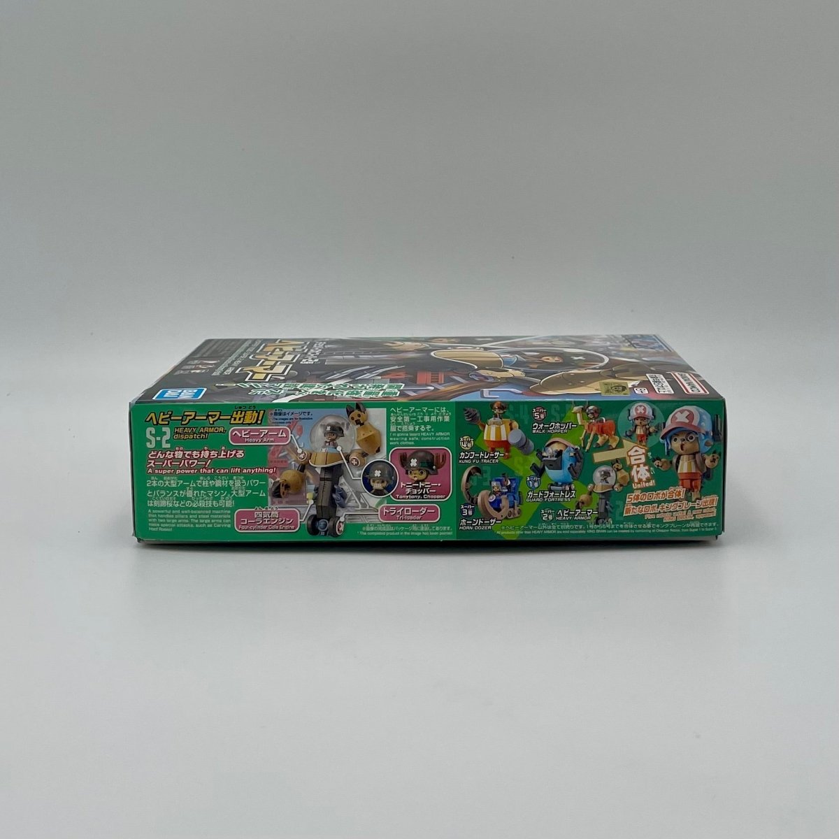 Bandai One Piece Chopper Robo Super No.2 Heavy Armor Model Kit by Ihemesai Collections on MYNTED