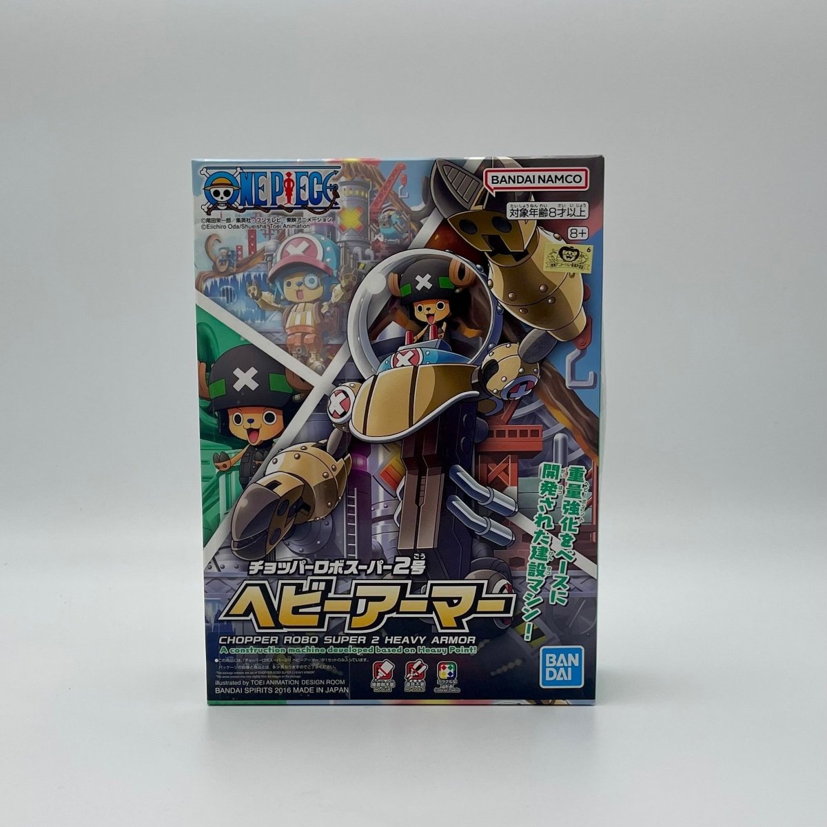 Bandai One Piece Chopper Robo Super No.2 Heavy Armor Model Kit by Ihemesai Collections on MYNTED