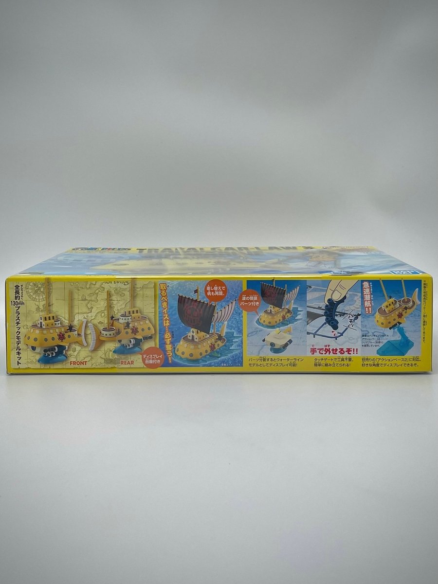 Bandai One Piece Trafalgar Law’s Submarine Polar Tang Grand Ship Collection by Ihemesai Collections on MYNTED
