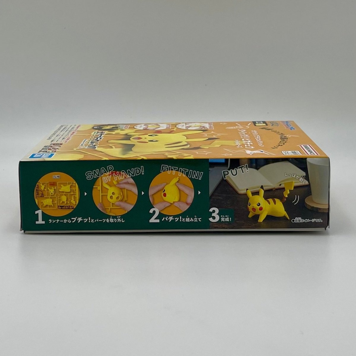Bandai Pokémon Pikachu No.03 Battle Pose Quick!! Model Kit by Ihemesai Collections on MYNTED