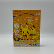 Bandai Pokémon Pikachu No.03 Battle Pose Quick!! Model Kit by Ihemesai Collections on MYNTED