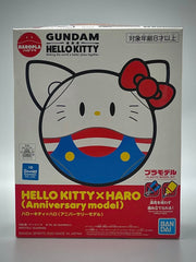 Bandai Spirits Haropla Hello Kitty x Haro Anniversary Model Kit by Ihemesai Collections on MYNTED