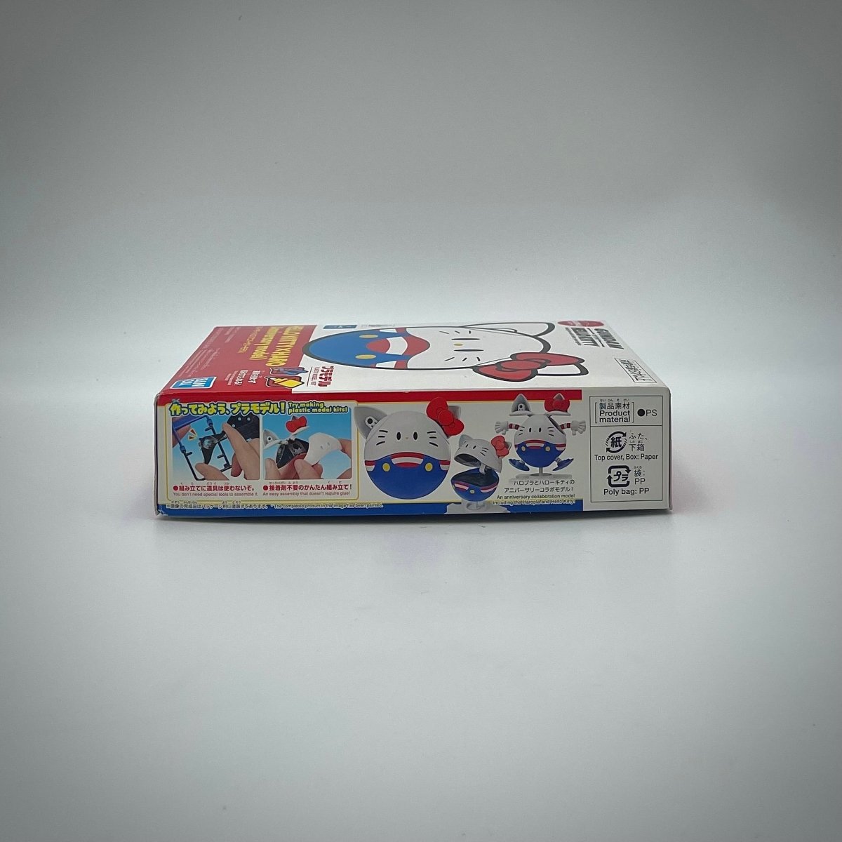Bandai Spirits Haropla Hello Kitty x Haro Anniversary Model Kit by Ihemesai Collections on MYNTED