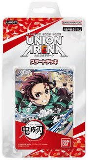 Bandai Union Arena Start Deck Demon Slayer [UA05ST] Japanese by Yen's TCG on MYNTED