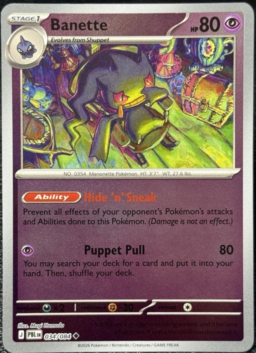 Banette 034/084 Pitch Black Reverse Holo Uncommon by Depoga Arts on MYNTED