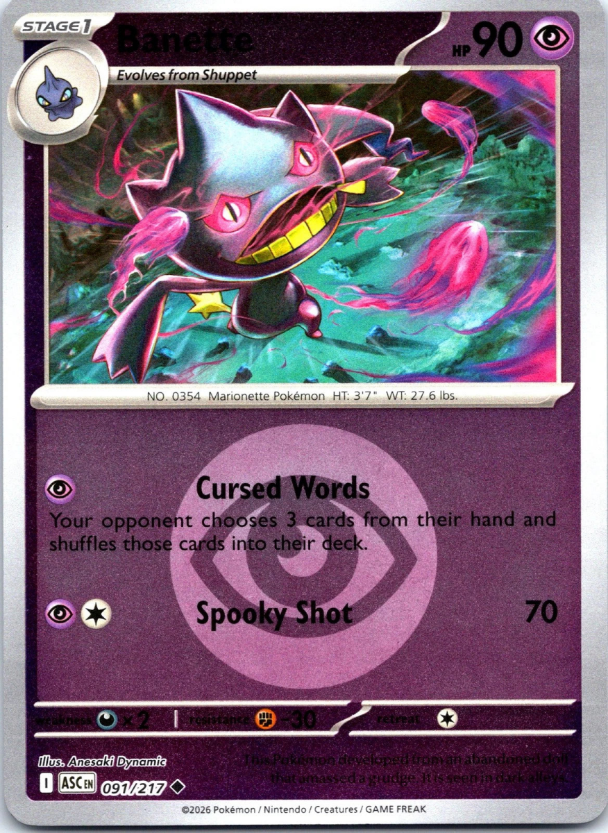 Banette - 091/217 (Energy Symbol Pattern) - ME: Ascended Heroes (ASC) by SAFAQATI on MYNTED