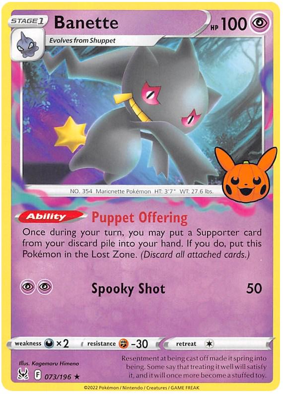 Banette 73 Pokemon Trick or Trade 2023 by Moe‘s Vault on MYNTED
