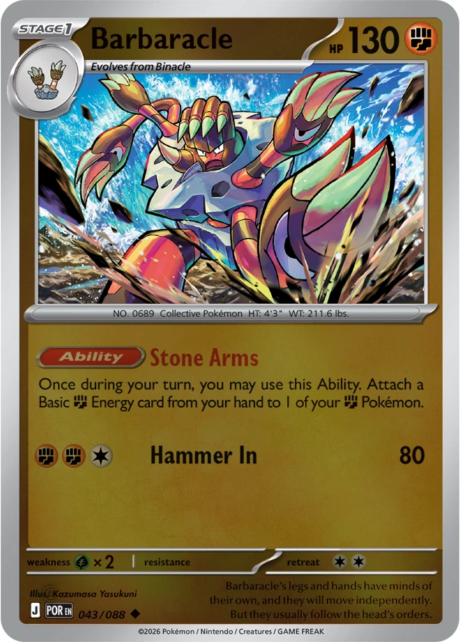 Barbaracle 043/088 Reverse Holo | Mega Evolution – Perfect Order by Worth the XP on MYNTED