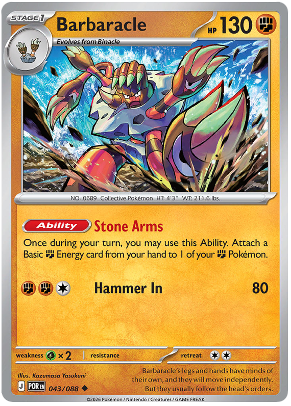 Barbaracle 043/088 Uncommon | Mega Evolution – Perfect Order by Worth the XP on MYNTED