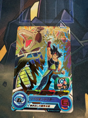 Bardock / バーダック SH7-09 R by Dante The Snake MTG on MYNTED