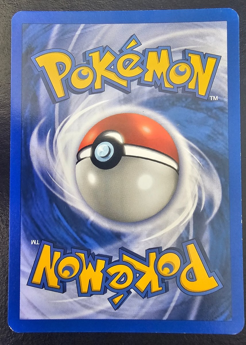 Base Set Unlimited Mew 10 - NM - LP by PlayVault on MYNTED