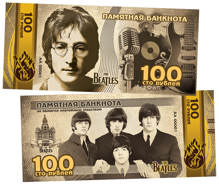 Beatles 100 Rubles UNCB banknote by UNCB on MYNTED