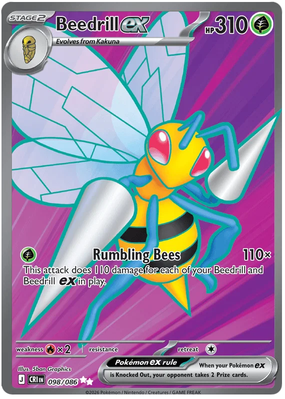 Beedrill ex 098/086 Ultra Rare (Chaos Rising)