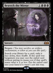 Beseech the Mirror (JAPANESE PROMO PACK FOIL) by Dante The Snake MTG on MYNTED