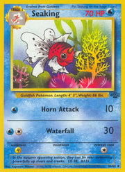 Seaking 46/64 - Jungle