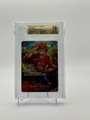 BGS 10 (Pristine) One Piece Monkey D. Luffy Store Champ. Trophy Card P001 (Seq. with 0016575046) by Schmutzfink TCG on MYNTED