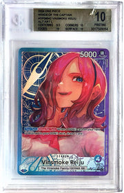 BGS 10 - One Piece - Vinsmoke Reiju - Alt Art Leader - OP06