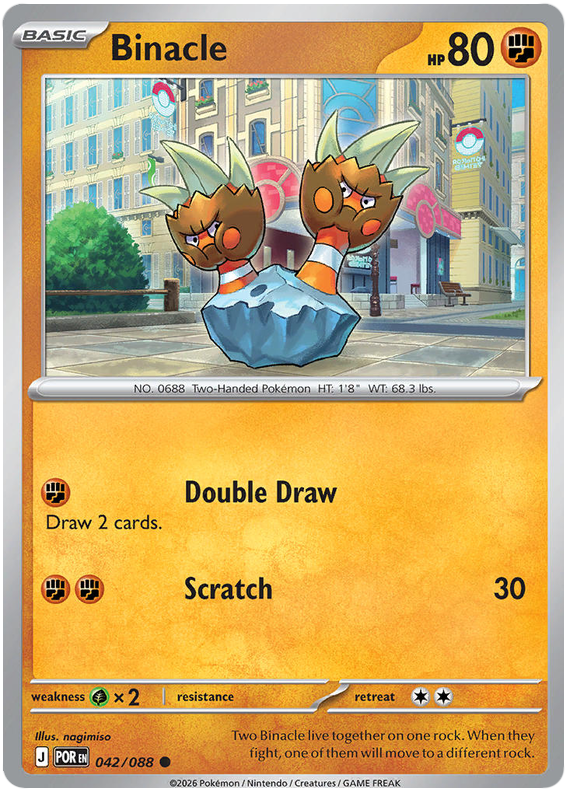 Binacle 042/088 Common | Mega Evolution – Perfect Order by Worth the XP on MYNTED