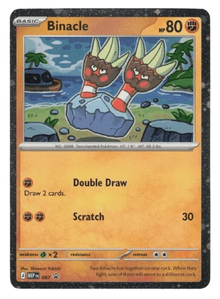 Binacle - 087 (Cosmos Holo) Mega Evolution Promos Pitch Black by Marnie’s TCG on MYNTED