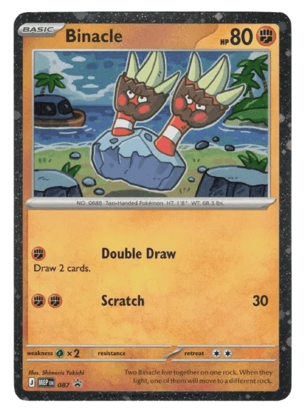 Binacle - 087 (Cosmos Holo) Mega Evolution Promos Promo 087 by PokiNello TCG on MYNTED