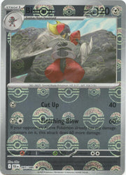 Bisharp - 065/086 (Poke Ball Pattern) - SV: Black Bolt (BLK) by SAFAQATI on MYNTED
