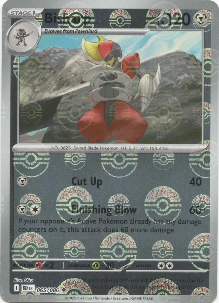 Bisharp - 065/086 (Poke Ball Pattern) - SV: Black Bolt (BLK) by SAFAQATI on MYNTED