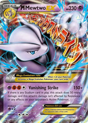 M Mewtwo EX (63) - BREAKthrough - UR 63 - English