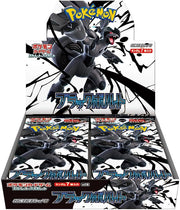 Black Bolt [SV11B] Booster Box (Japanese) by PlayVault on MYNTED