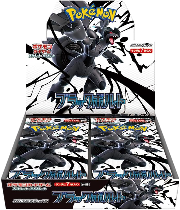 Black Bolt [SV11B] Booster Box (Japanese) by PlayVault on MYNTED