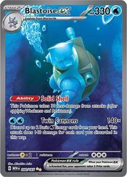 Blastoise EX 200/165 - 151 - Special Illustration Rare by Light Collectibles on MYNTED