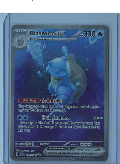 Blastoise EX 200/165 - 151 - Special Illustration Rare by Light Collectibles on MYNTED