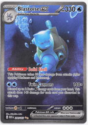 Blastoise ex SV: 151 Special Illustration Rare 200/165 by Schmutzfink TCG on MYNTED