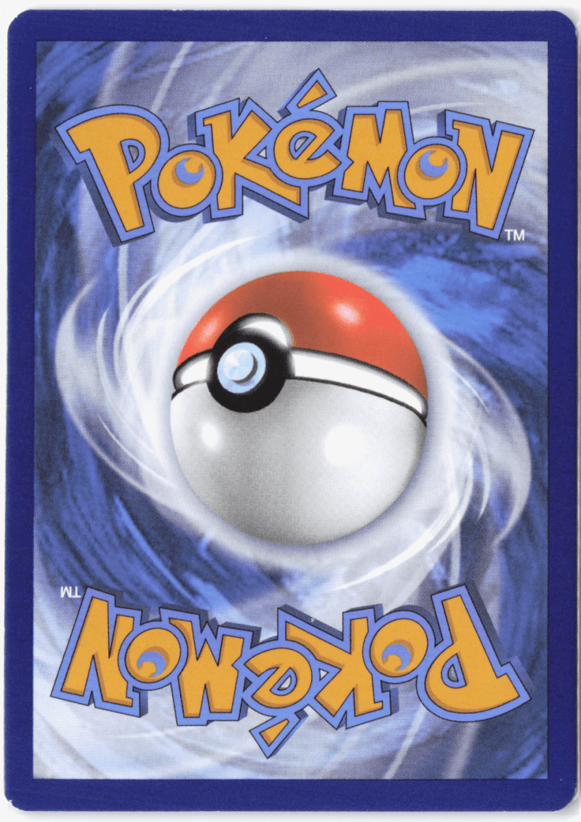 Blastoise ex SV: 151 Special Illustration Rare 200/165 by Schmutzfink TCG on MYNTED