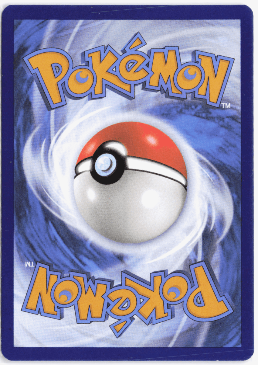 Blastoise ex SV: 151 Ultra Rare 184/165 by Schmutzfink TCG on MYNTED