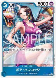 Boa Hancock OP13-051 One Piece Japanese Carrying on His Will HOLO RARE by Moe‘s Vault on MYNTED